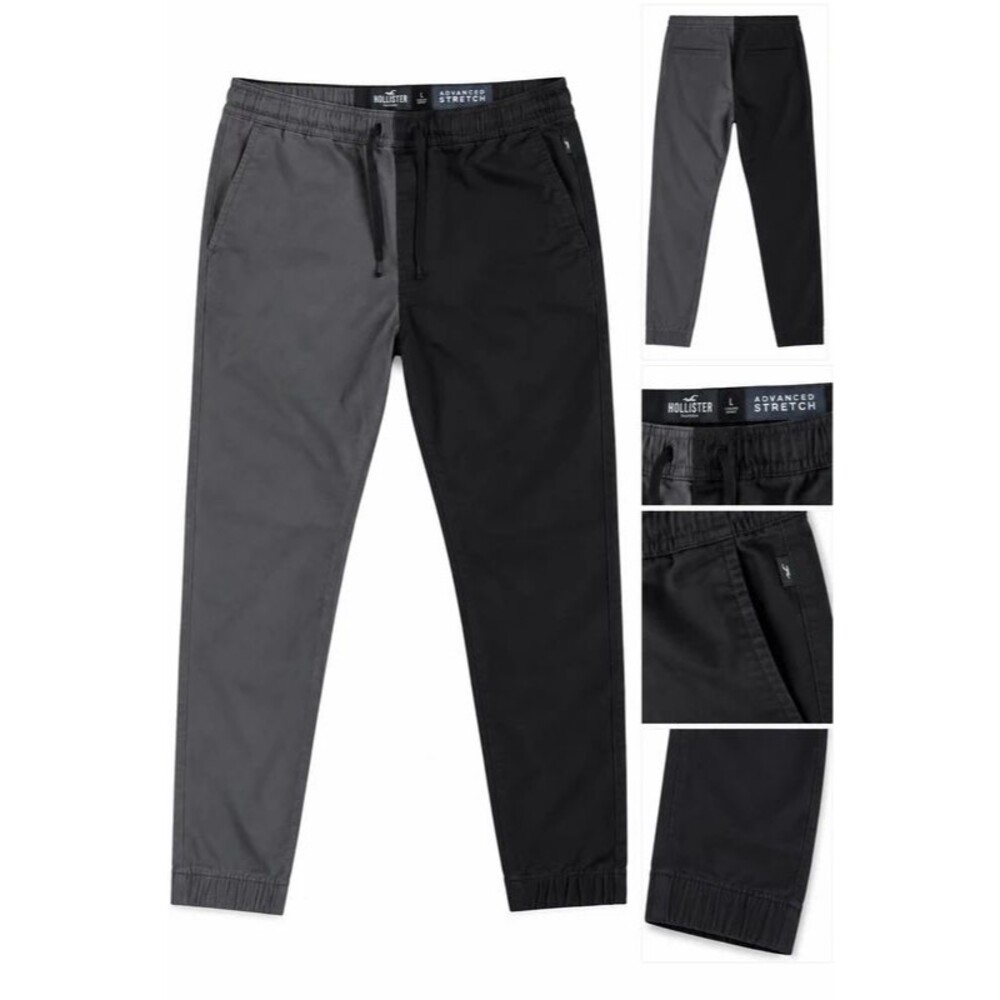 Hollister two tone jogger